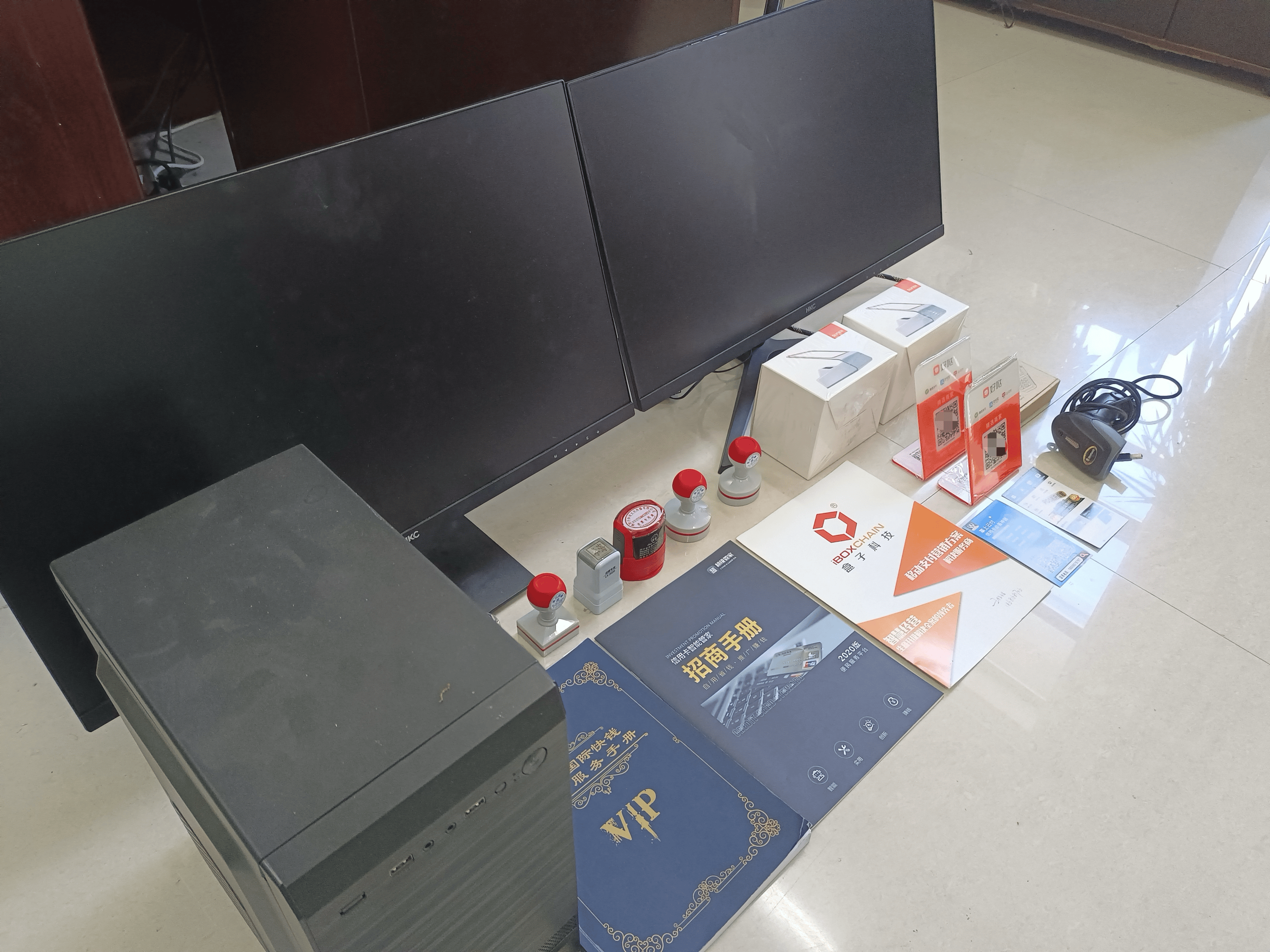 泰兴最新医保套现的app方法分析(最方便真实的泰兴医保套现的中介需要付刑事责任吗方法)