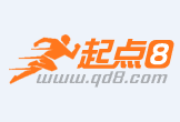 泰兴最新联系高价回收药品电话方法分析(最方便真实的泰兴怎么找药材收购商联系方式方法)